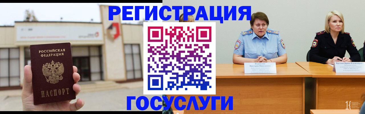 пропишу в квартире в Киржаче